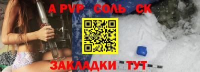 прущие грибы Гусь-Хрустальный