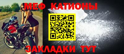 прущие грибы Гусь-Хрустальный