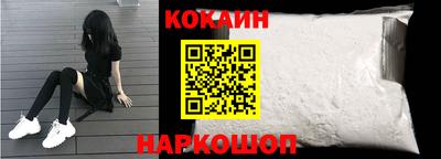 каннабис Гусев
