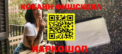 каннабис Гусев