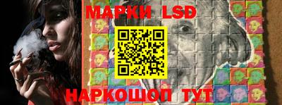 прущие грибы Гусь-Хрустальный
