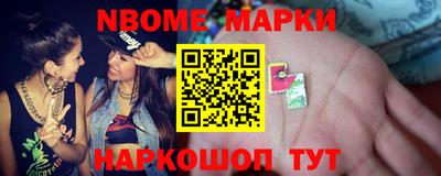 каннабис Гусев