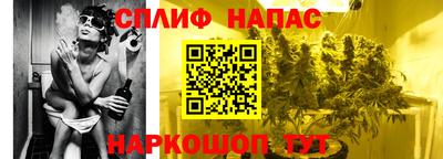 прущие грибы Гусь-Хрустальный