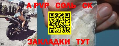 прущие грибы Гусь-Хрустальный
