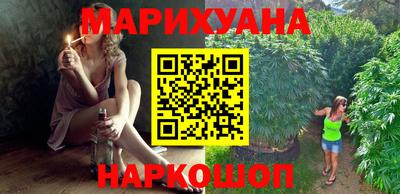 прущие грибы Гусь-Хрустальный