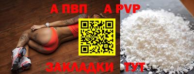 прущие грибы Гусь-Хрустальный