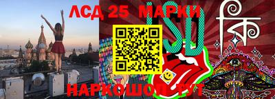 каннабис Гусев