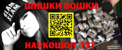 каннабис Гусев