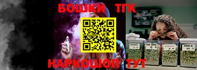 эйфоретик Гусиноозёрск