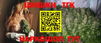 эйфоретик Гусиноозёрск