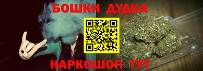 прущие грибы Гусь-Хрустальный