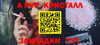 прущие грибы Гусь-Хрустальный