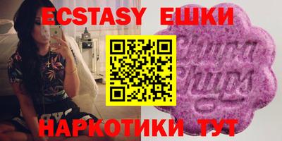 каннабис Гусев