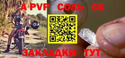 прущие грибы Гусь-Хрустальный