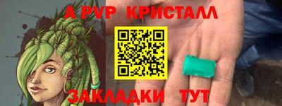 каннабис Гусев