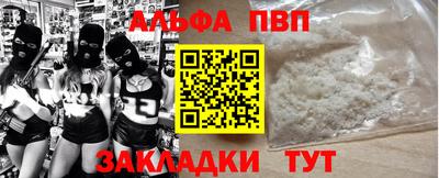 каннабис Гусев