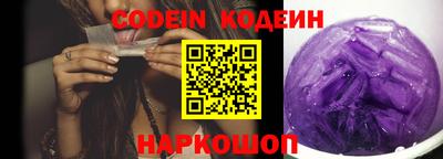 прущие грибы Гусь-Хрустальный