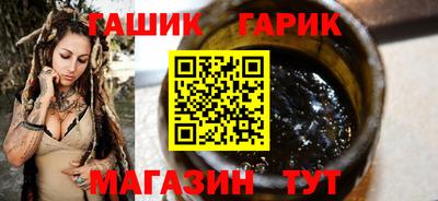 прущие грибы Гусь-Хрустальный