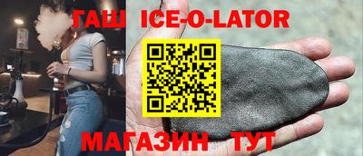каннабис Гусев
