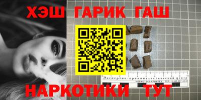 прущие грибы Гусь-Хрустальный