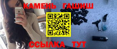 каннабис Гусев